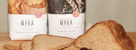 хлеб с вялеными томатами и луком. Шаг 4