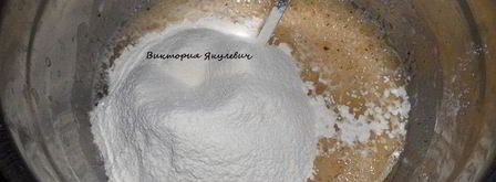 хлеб виктория для любителей домашнего хлеба. Шаг 3