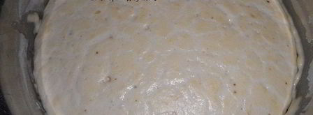 хлеб виктория для любителей домашнего хлеба. Шаг 4