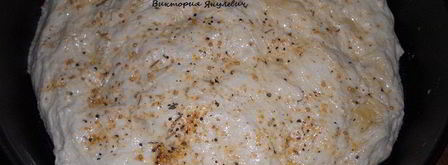 хлеб виктория для любителей домашнего хлеба. Шаг 6