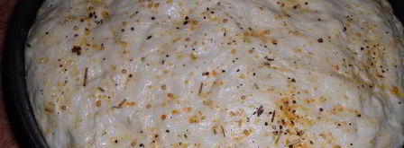 хлеб виктория для любителей домашнего хлеба. Шаг 7