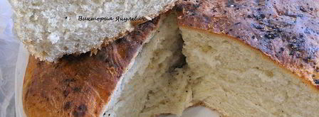 хлеб виктория для любителей домашнего хлеба. Шаг 8