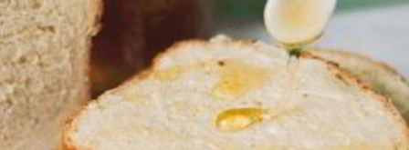 медовый хлеб с овсяными хлопьями. Шаг 7