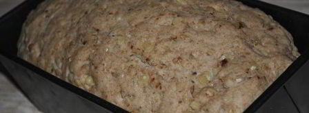 пшенично-ржаной хлеб с орехами. Шаг 3