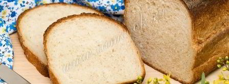 пшеничный хлеб с отрубями. Шаг 10