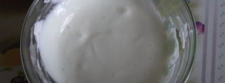 ржаной хлеб с сушеной клюквой. Шаг 3