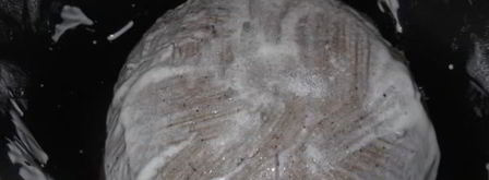 ржаной хлеб с сушеной клюквой. Шаг 4