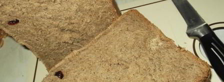 ржаной хлеб с сушеной клюквой. Шаг 6