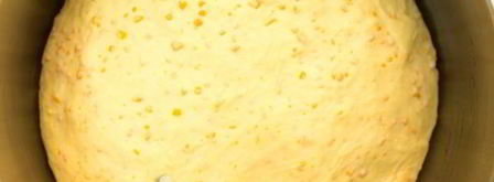 тыквенный хлеб в духовке. Шаг 8