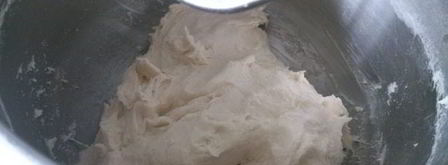 заварной хлеб с рисовой мукой. Шаг 3