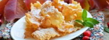 хворост классический. Шаг 6