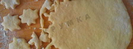 хворост на сметане. Шаг 6