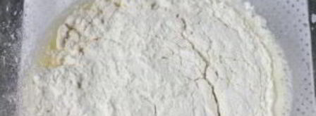 хворост простой. Шаг 2