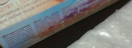 конвертики из теста фило со шпинатом и картофелем. Шаг 2