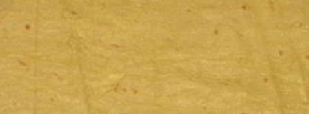 лакомство из лаваша. Шаг 5