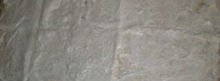 лаваш с фаршем в духовке. Шаг 2