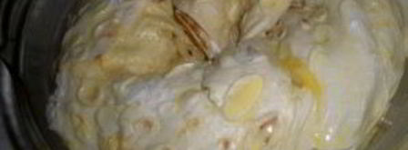 лаваш с фаршем в духовке. Шаг 4