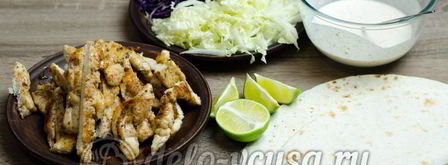 лаваш с курицей. Шаг 10