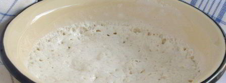 фокачча с грушей, сыром и беконом. Шаг 2