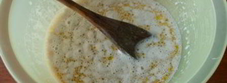 фокачча с луком. Шаг 3