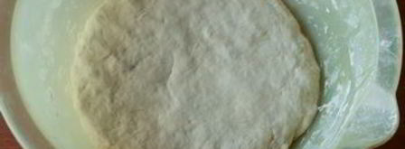 фокачча с луком. Шаг 4