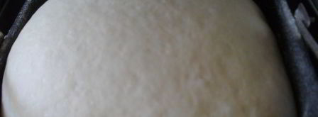 фокачча с розмарином и чесноком. Шаг 2