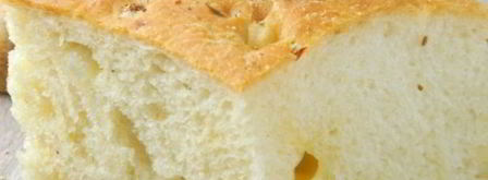 фокачча с жареным луком и сыром. Шаг 14