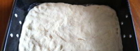 фокачча с жареным луком. Шаг 3