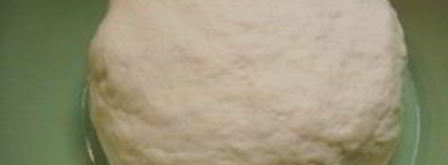 картофельная фокачча. Шаг 4