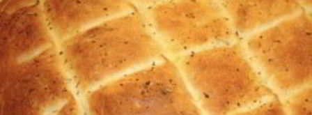 картофельная фокачча. Шаг 7