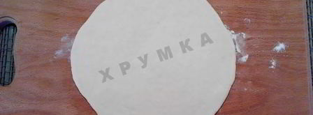 казахский шелпек — лепешки. Шаг 4