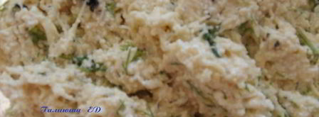 лепешки картофельно-творожные с тмином и травами. Шаг 3