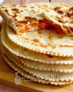 Лепешки с тыквой