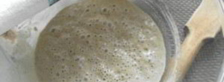 ржаная лепешка. Шаг 3