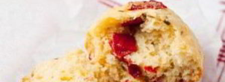 маффины с болгарским перцем и сыром чеддер. Шаг 4