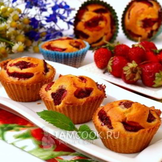 Рецепт маффинов с клубникой