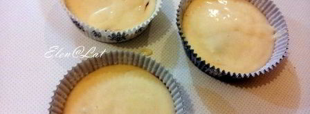 маффины с корицей, коричневым сахаром и вареньем. Шаг 2