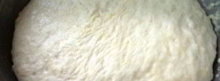 медовая пахлава. Шаг 2