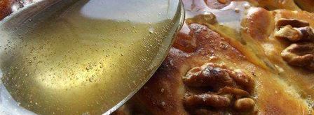 пахлава медовая с орехами. Шаг 20