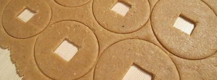 имбирное печенье китайские монеты. Шаг 5