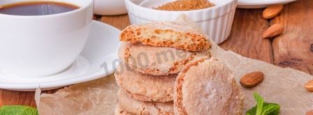 миндальное печенье классическое. Шаг 12