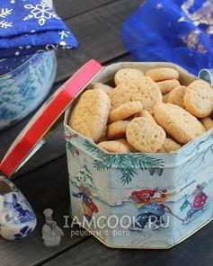 Печенье датское с перцем