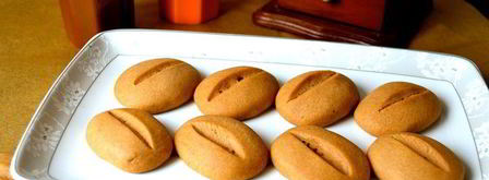 печенье кофейные зерна. Шаг 11