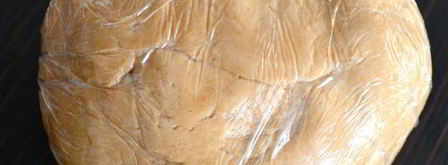 печенье кофейные зерна. Шаг 4