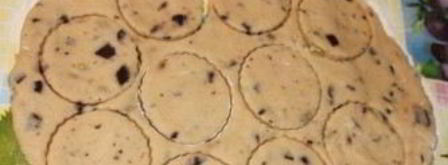 печенье эсмеральда. Шаг 9