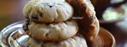 сливовое печенье. Шаг 7