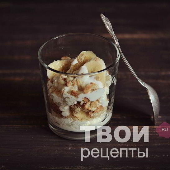 Рецепт творожного десерта с печеньем и бананом
