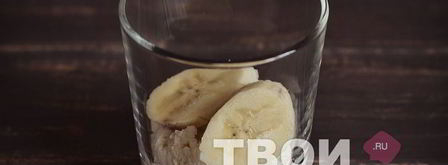 творожный десерт с печеньем и бананом. Шаг 3