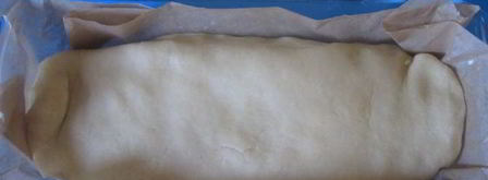 итальянский овощной пирог. Шаг 10