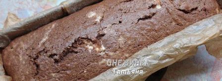 манный пирог с тыквой и творожной начинкой. Шаг 12